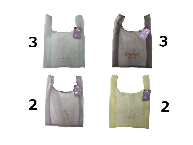 Holiday Gift Bags For Christmas Organza Tote bag - 11.81in x 1.08ft - 30cm x 33cm -