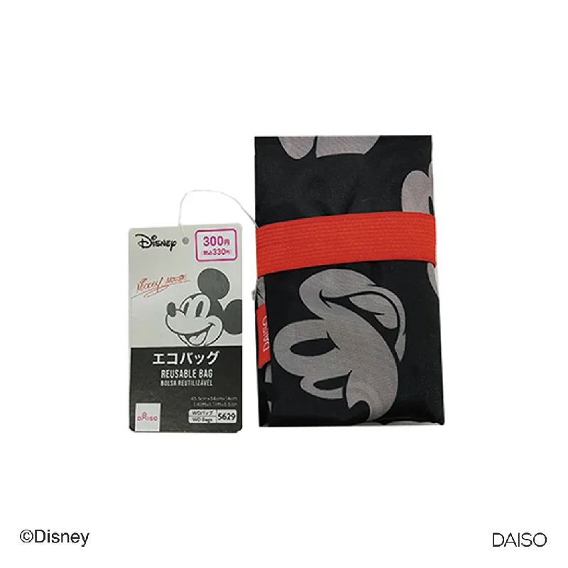 Professional Bags With Office Discounts Reusable Bag -Mickey - CN - DC5-