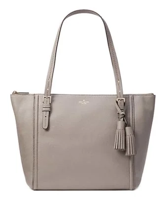 Luxury Bags For Working Professionals Kate Spade New York Orchard Street Maya Tote